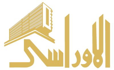 HOTEL EL AURASSI