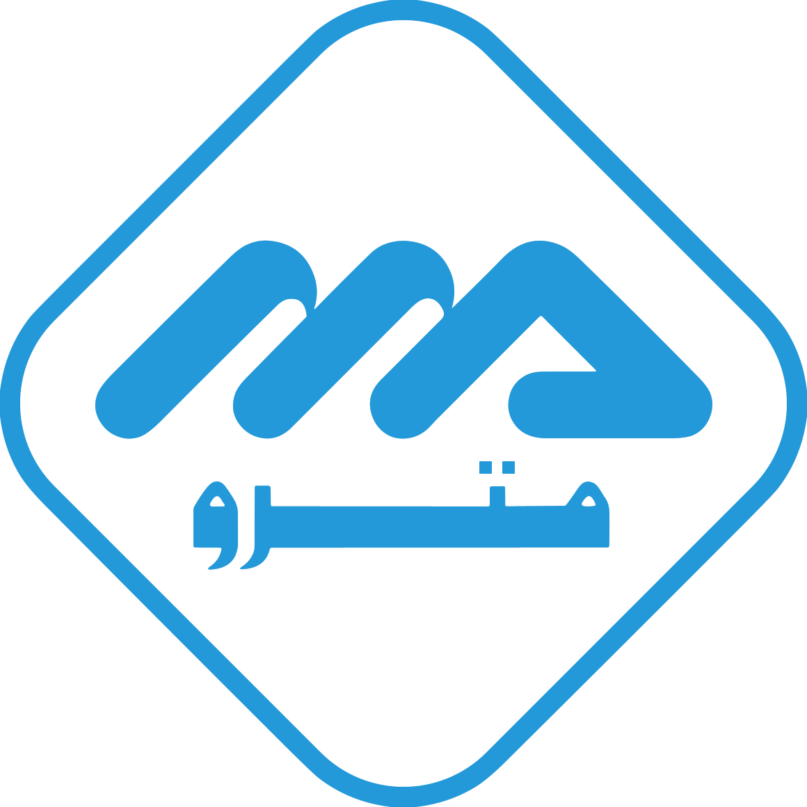 METRO D'ALGER